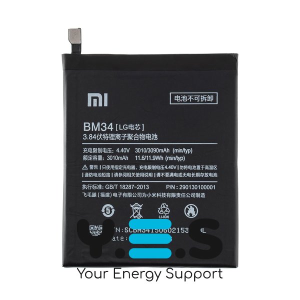 Акумулятор BM34 для смартфона Xiaomi Mi Note Pro — батарея 3.84V, 3010mAh (11.6Wh)