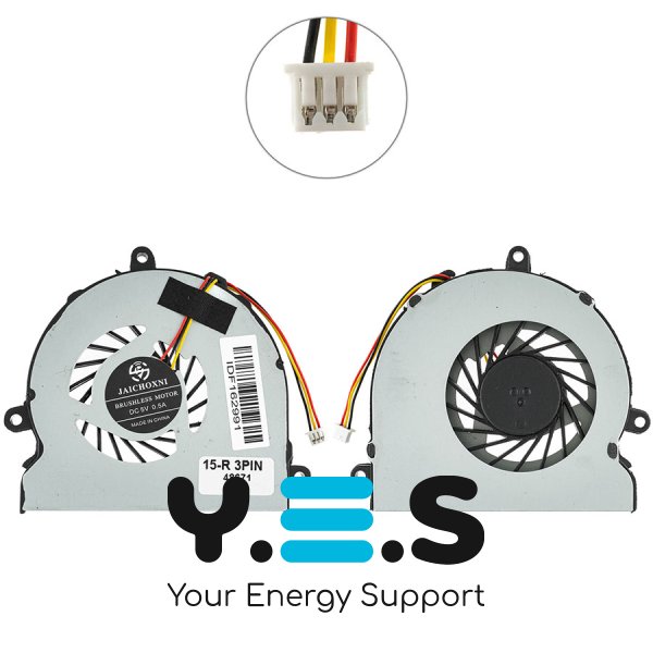 Кулер (вентилятор) для ноутбука HP 250 G5/G6, 15-AY/AC, 3pin