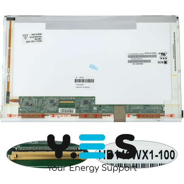 Матриця 14" HB140WX1-100 1366x768 40pin LED глянцева роз’єм зліва внизу для ноутбука