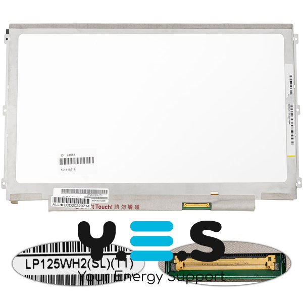 Матриця 12.5" LP125WH2-SLT1 IPS LED Slim, 1366×768, 40pin, матова, розʼєм справа (renew)