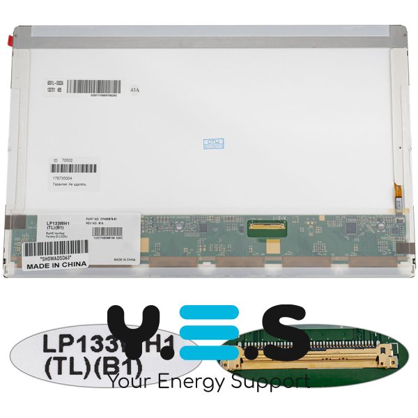 Матриця 13.3" LP133WH1-TLB1 1366x768 40pin LED глянець, розʼєм справа знизу