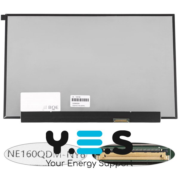 Матриця 16" NE160QDM-NY6 IPS 2560×1600 120Hz eDP 40pin LED Slim матова, розʼєм справа внизу