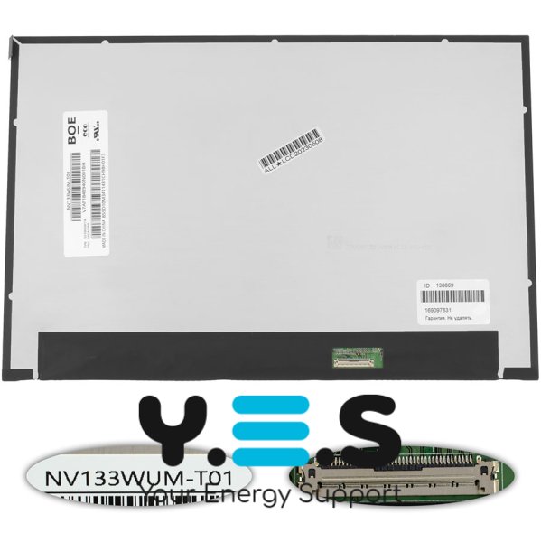 Матриця 13.3" NV133WUM-T01 Touch IPS 1920×1200 eDP 40pin LED Slim матова, роз’єм справа знизу