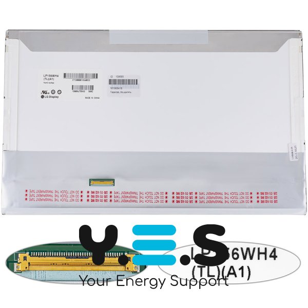 Уцінка! Матриця 15.6" LP156WH4-TLA1 1366×768 40pin LED глянцева, роз’єм зліва знизу (renew)