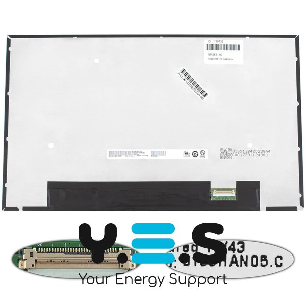Матриця 13.3" B133HAN05.C IPS FHD 1920×1080 eDP 30pin LED Slim матова, розʼєм справа внизу