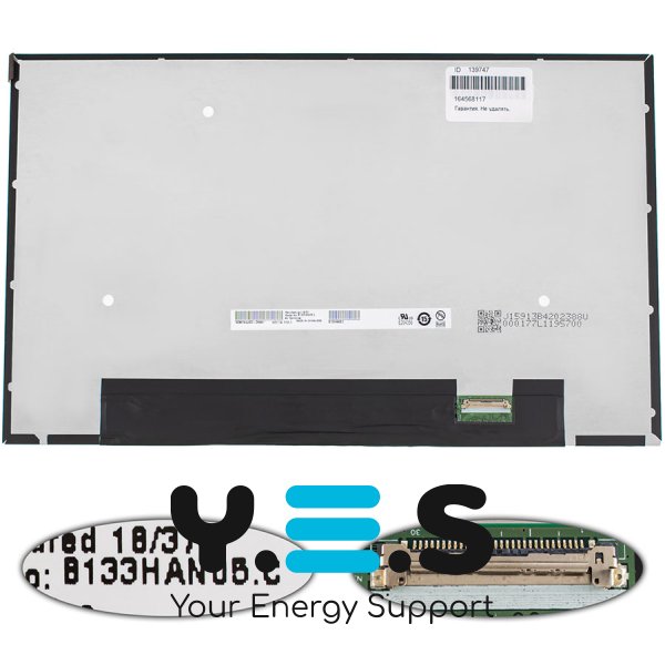 Матриця 13.3" B133HAN05.C IPS FHD 1920×1080 eDP 30pin LED Slim матова, роз’єм справа внизу