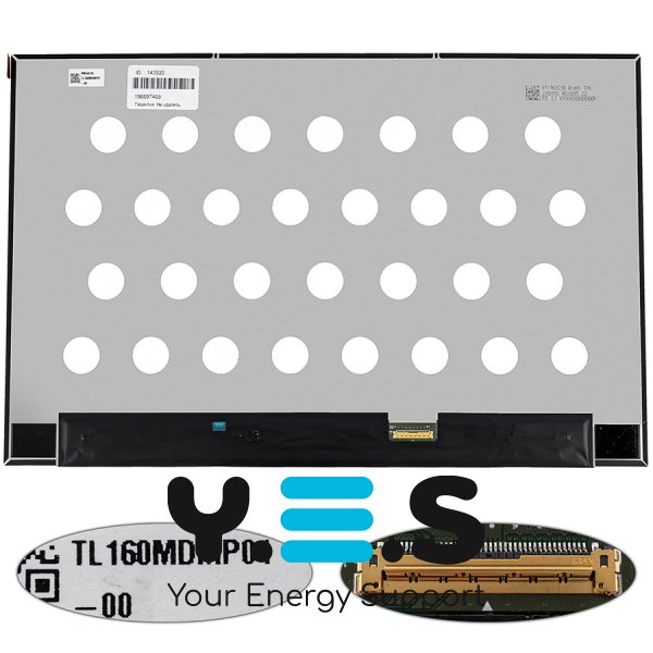 Матриця 16.0" TL160MDMP01-00 IPS 3072×1920 eDP 40pin 165Hz LED Slim матова, роз’єм справа знизу
