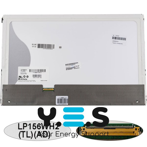 Матриця 15.6" LP156WH2-TLAD 1366x768 40pin LED глянцева, роз’єм зліва внизу (renew)