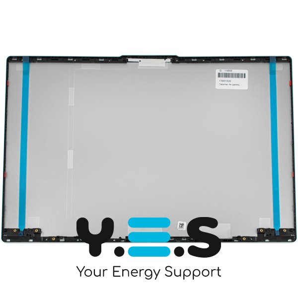 Кришка дисплея для ноутбука Lenovo Ideapad 5-15 series, platinum gray Original