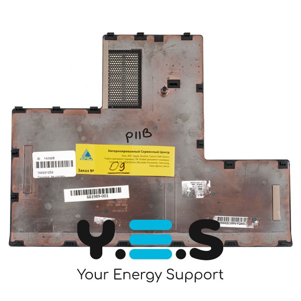 Б/У нижня кришка HDD для HP Pavilion DV7-7000, чорна