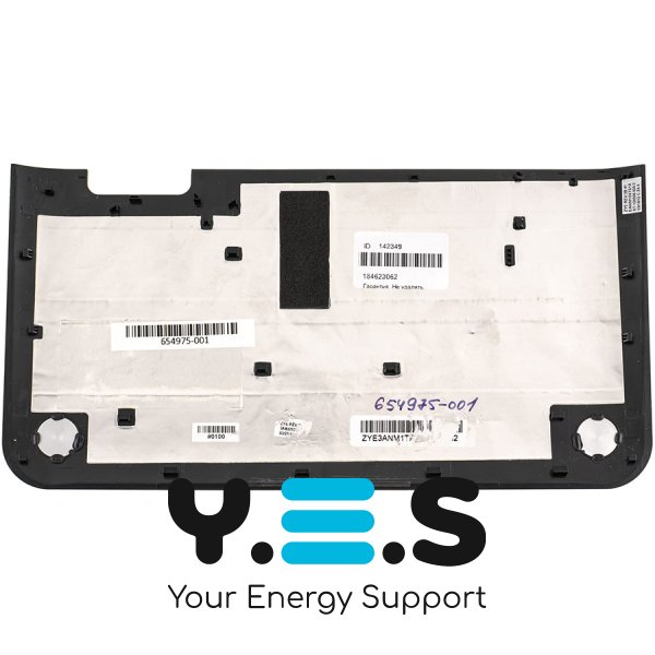 Б/В нижня кришка (піддон) для ноутбука HP Mini 110-4100, чорна