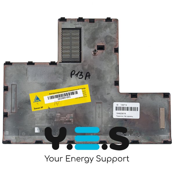 Б/В задня кришка відсіку ноутбука HP Pavilion DV7-7000, чорна