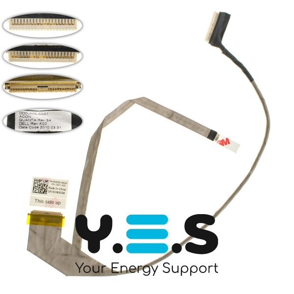 Шлейф матриці для ноутбука DELL Vostro 1464 LED з роз’ємом під камеру DDOUM3LC001