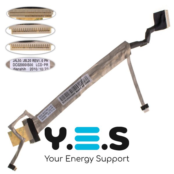 Шлейф матриці HP Presario CQ40/CQ41/CQ45/G40/G41/G45 CCFL (DC02000IS00)