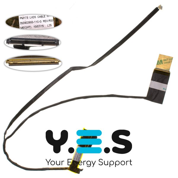 Шлейф матриці HP G72 series LED з роз’ємом для камери (350402900-11C-G)