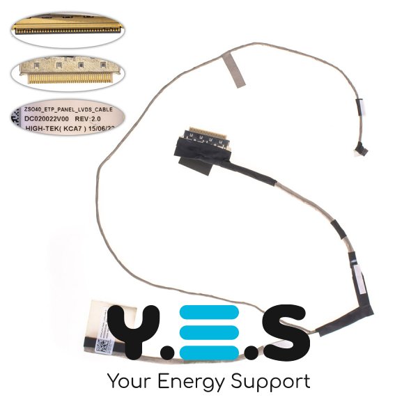 Шлейф матриці для ноутбука HP 240 G3, 246 G3, 14-R (DC020022V00)