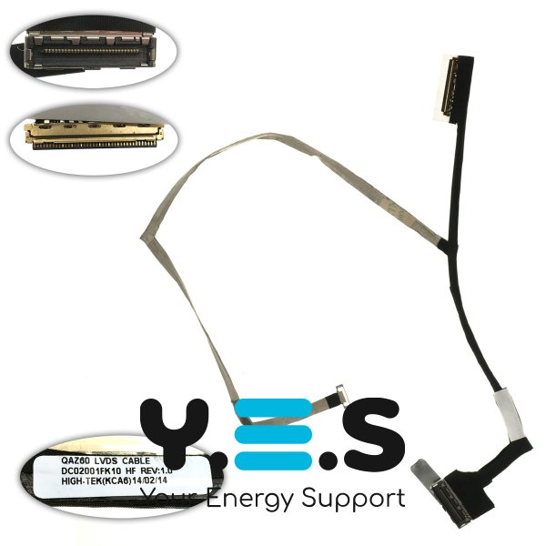 Шлейф матриці ноутбука HP Folio 13-2000 (DC02001FK10)