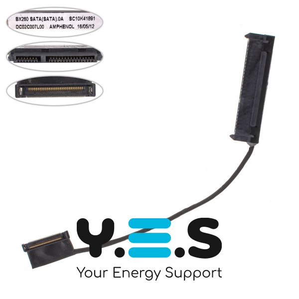 Шлейф HDD для ноутбука Lenovo ThinkPad X260, DC02C007L00