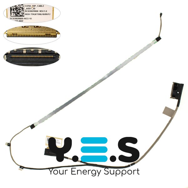 Шлейф матриці для ноутбука Lenovo 720s-14ikb, DC02002R600