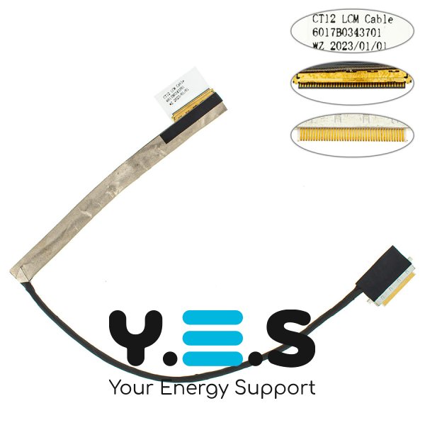 Шлейф матриці для ноутбука HP 8470W/8470P LED, 6017B0343701