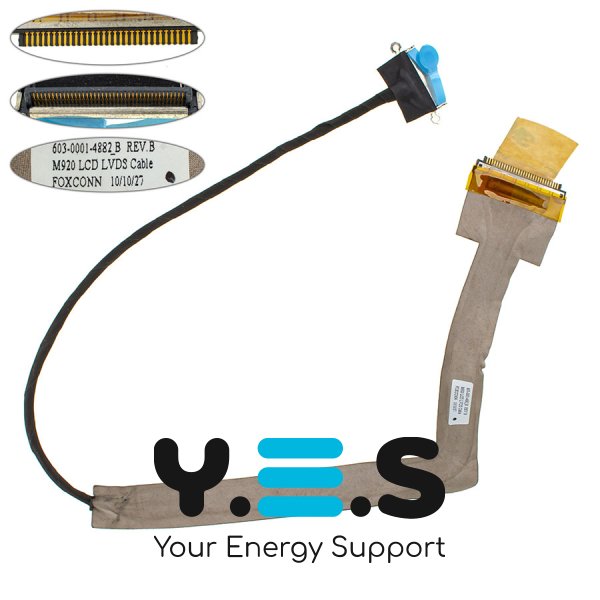 Шлейф матриці для ноутбука Sony Vaio VPC-L, VPCL11M1E M920 (603-0001-4882_B)