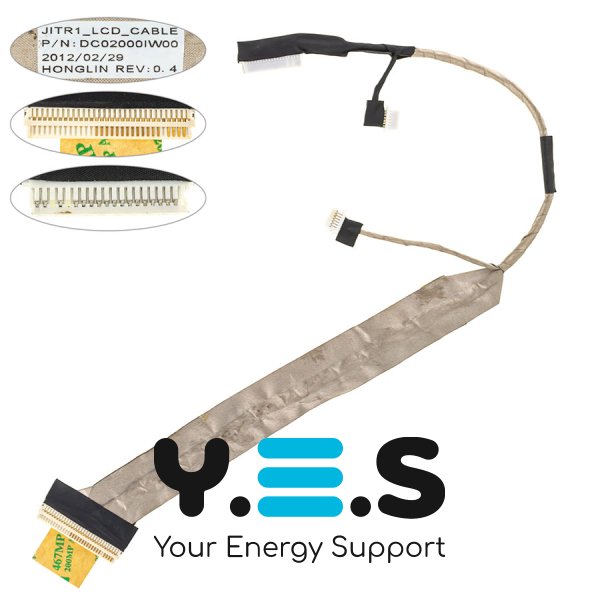 Б/в шлейф матриці для ноутбука Lenovo Y410, 430, V450, CCFL, DC02000IW00