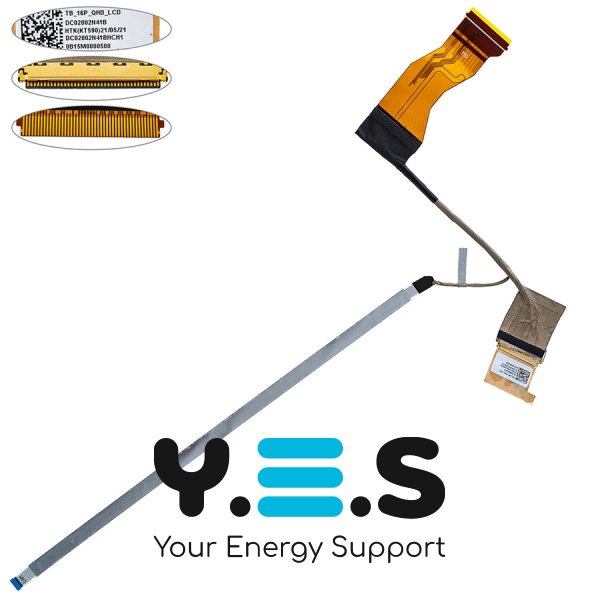 Шлейф матриці для ноутбука Lenovo ThinkBook 16p G3, 40pin 0.5мм (DC02002N41B)