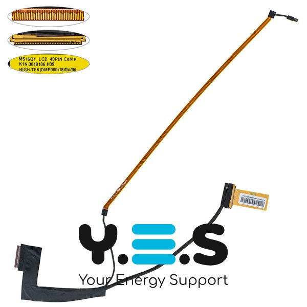 Шлейф матриці для ноутбука MSI GS65, MS16Q1 40pin 0.5мм (K1N-3040106-H39)