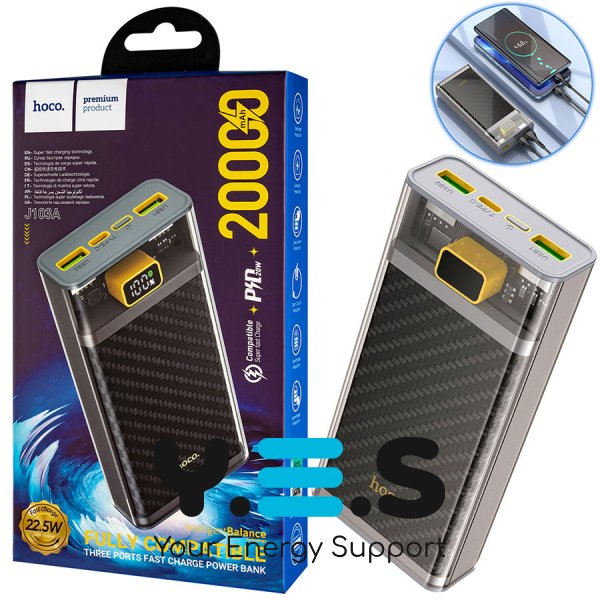Павербанк HOCO J103A Discovery, 20000mAh, 22.5W, сірий (6931474788948)