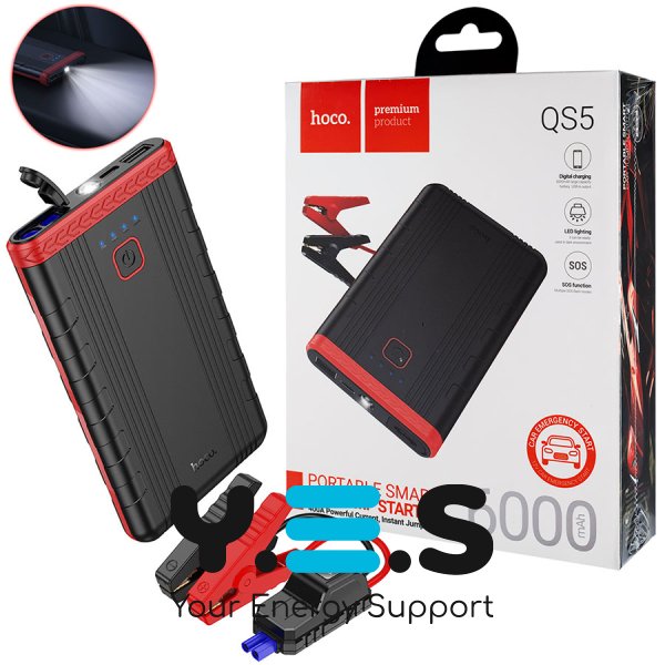 Автомобільний пуско-зарядний пристрій HOCO QS5 6000mAh (6942007643689)