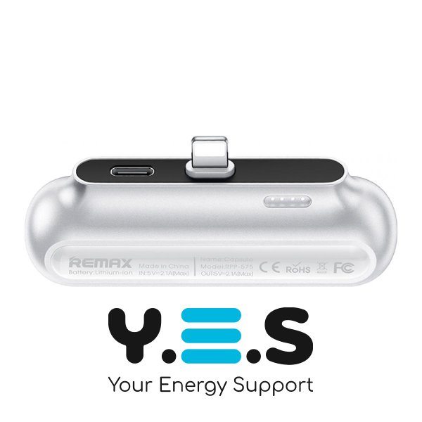 Повербанк Remax RPP-576 Capsule Series 2500 мА·год, білий — швидка допомога для iPhone