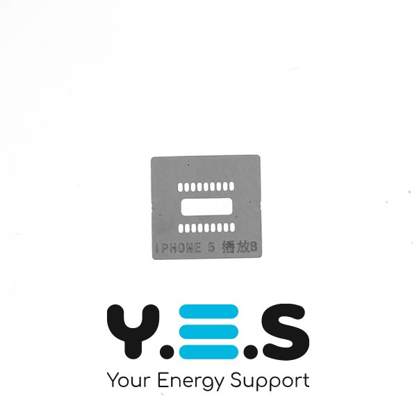 Трафарет для прямого нагріву iPhone 5 (в)