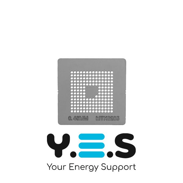 Трафарет для прямого нагріву 0.45 мм для MTK6205