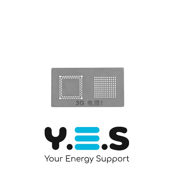 Трафарет прямого нагріву 3G 1. для ремонту плат смартфонів