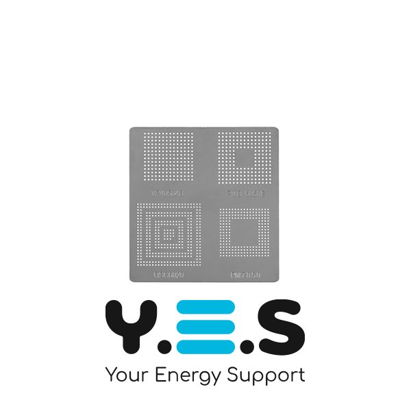 Трафарет прямого нагріву 4-в-1 для VP40584B, PMB 6850E, QSC6020, PM7850