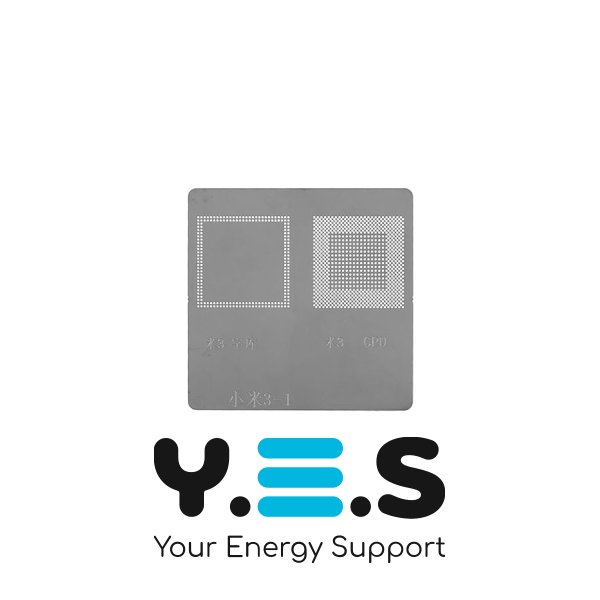 Трафарет 3-в-1 для прямого нагріву (Direct Heat)