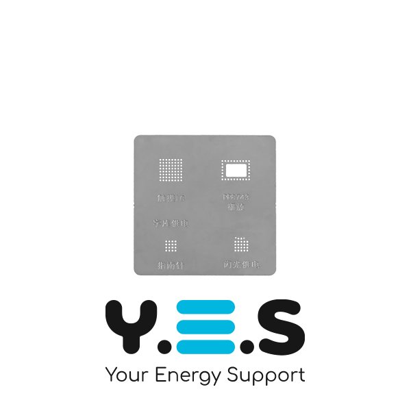 Трафарет прямого нагріву для IC PR8743