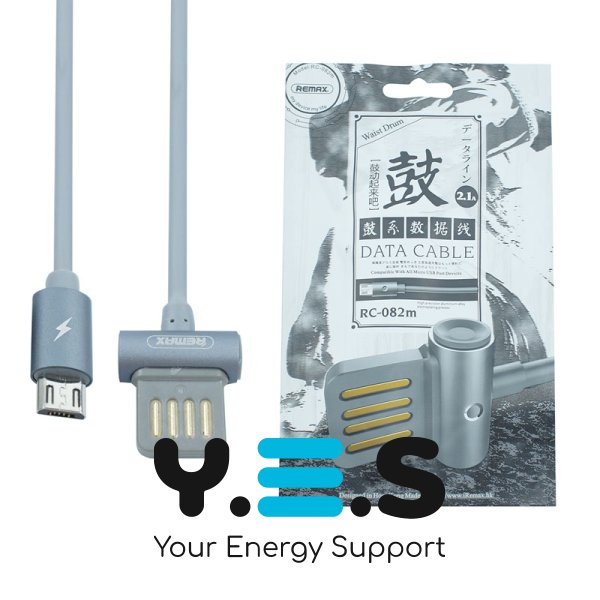 Кабель REMAX Waist Drum USB–Micro USB, сірий