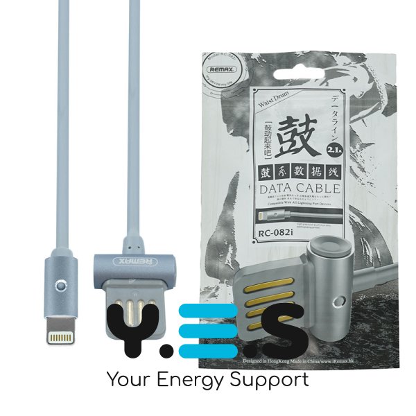 Кабель REMAX Waist Drum USB‑Lightning (iP), сірий