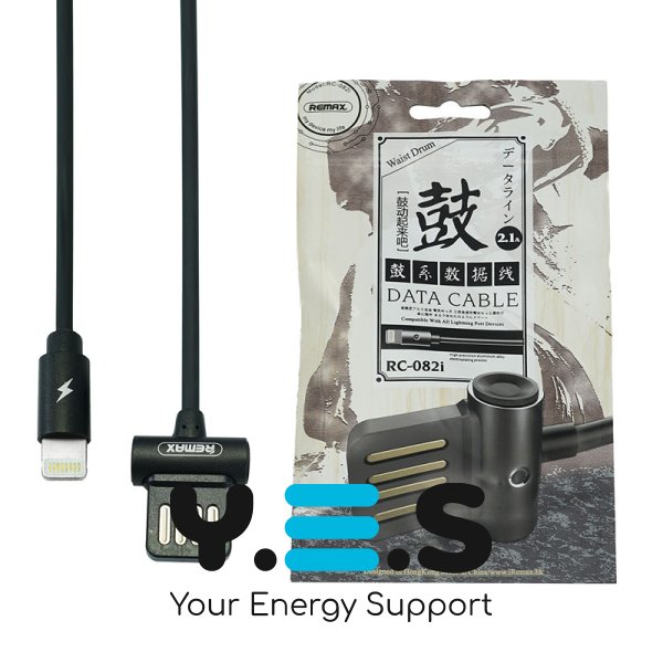 Кабель REMAX Waist Drum USB‑Lightning (iP), чорний