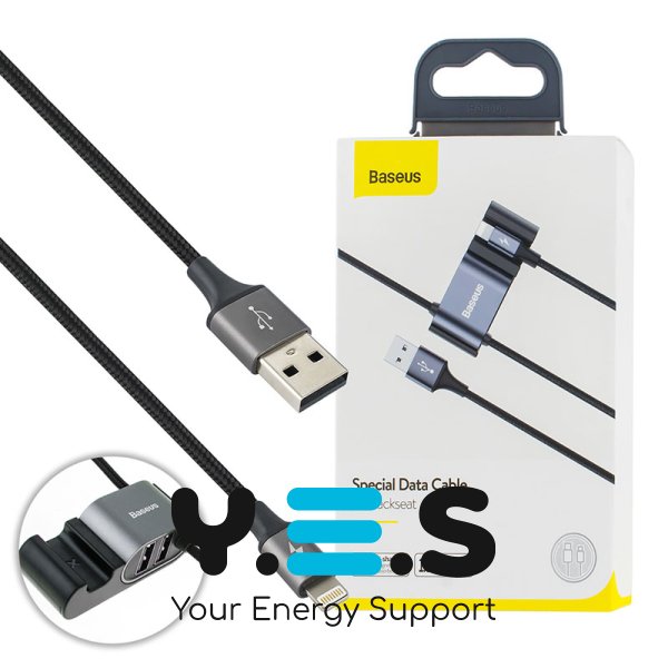 Кабель Baseus Special Data Backseat USB–Lightning + 2×USB, чорний (CALHZ-01)