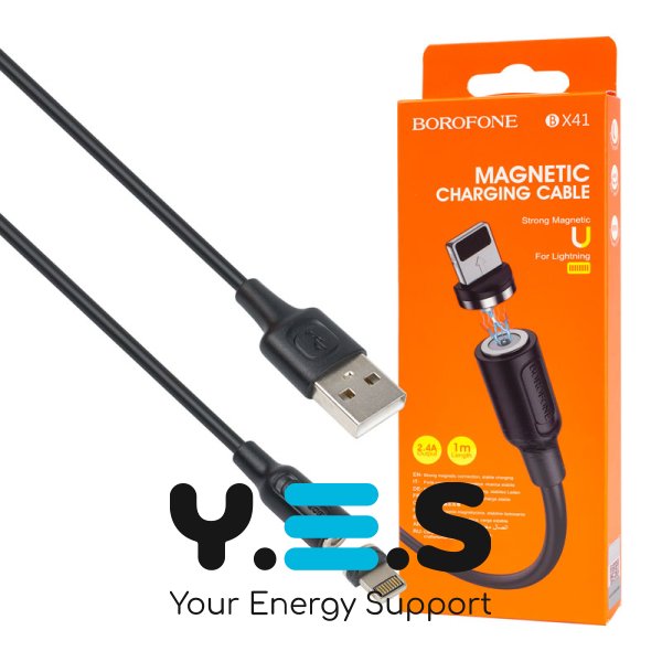 Магнітний кабель BOROFONE BX41 USB‑Lightning 2.4A 1м чорний
