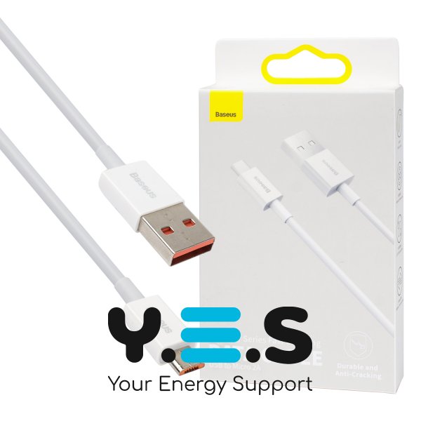Кабель Baseus Superior USB–Micro USB 2A, 2 м, білий (CAMYS-A02)