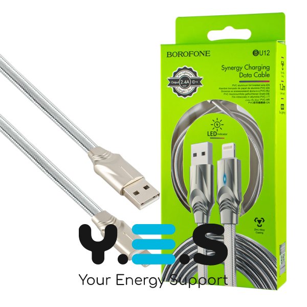 Кабель BOROFONE BU12 Synergy USB–Lightning 2.4A 1.2 м, сріблястий