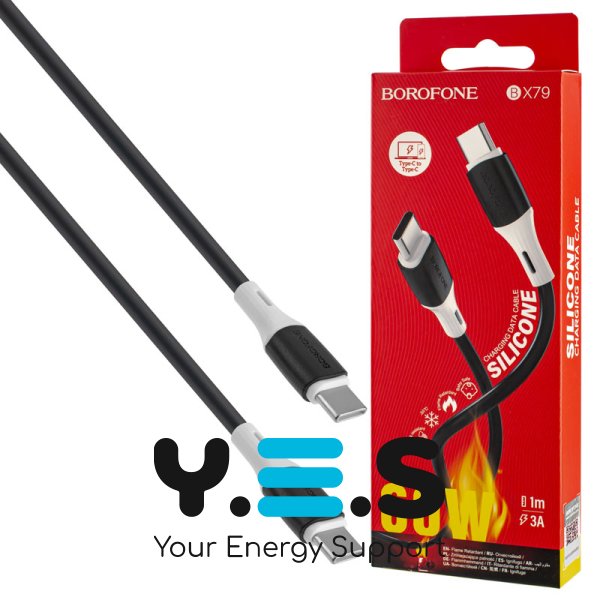 Кабель BOROFONE BX79 USB-C/USB-C 3A 60W із силіконовими конекторами, чорний (6974443384802)