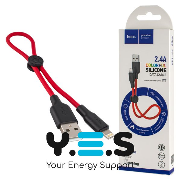 Кабель HOCO X21 Plus USB–iP 2.4A 0,25 м силіконовий із силіконовими конекторами Black/Red