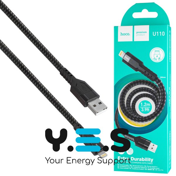 Кабель HOCO U110 USB–Lightning 2.4A 1.2 м нейлон, алюм. конектори, чорний (6931474770561)