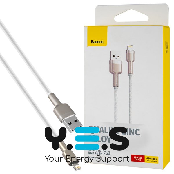 Кабель Baseus Cafule Metal USB–Lightning (IP) 2.4A 2 м, білий (CALJK-B02)