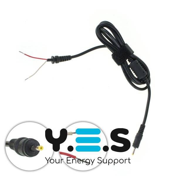 DC кабель живлення для БЖ ASUS EeePC 40W 2.5×0.7мм, 2×0.85мм, прямий штекер Original