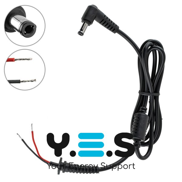 DC кабель живлення БЖ Toshiba 90W 5.5×2.5мм, 2×0.9мм, L‑штекер (до ноутбука)